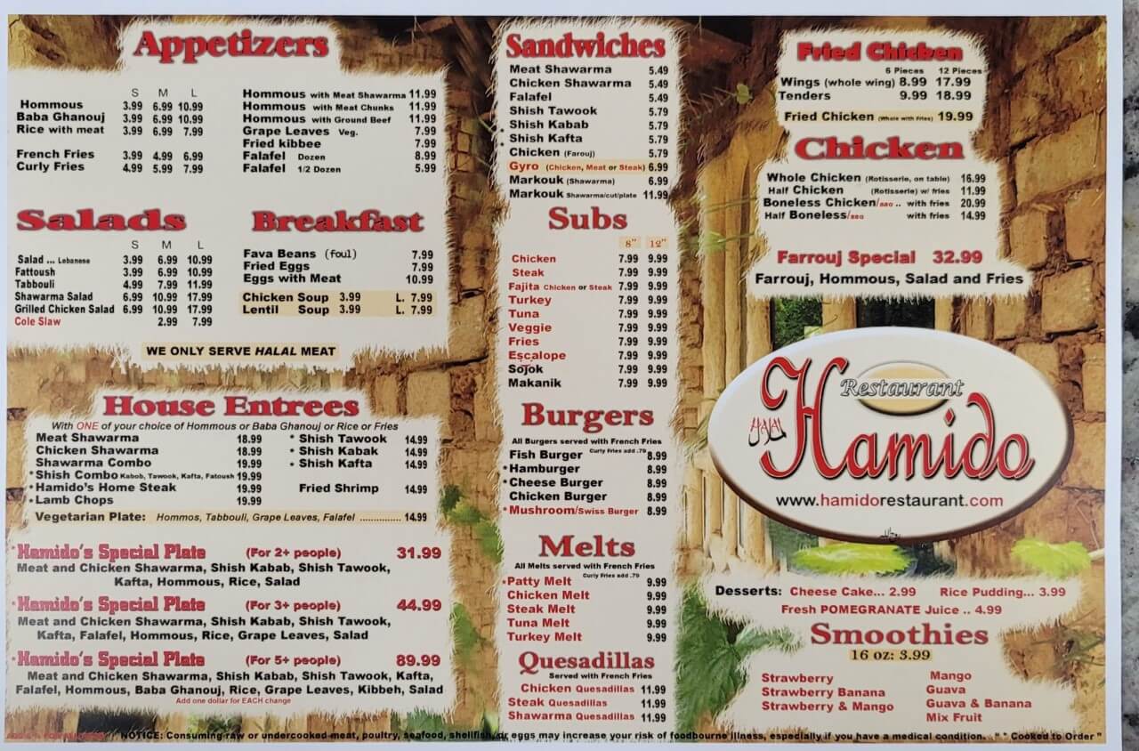 hamido-menu
