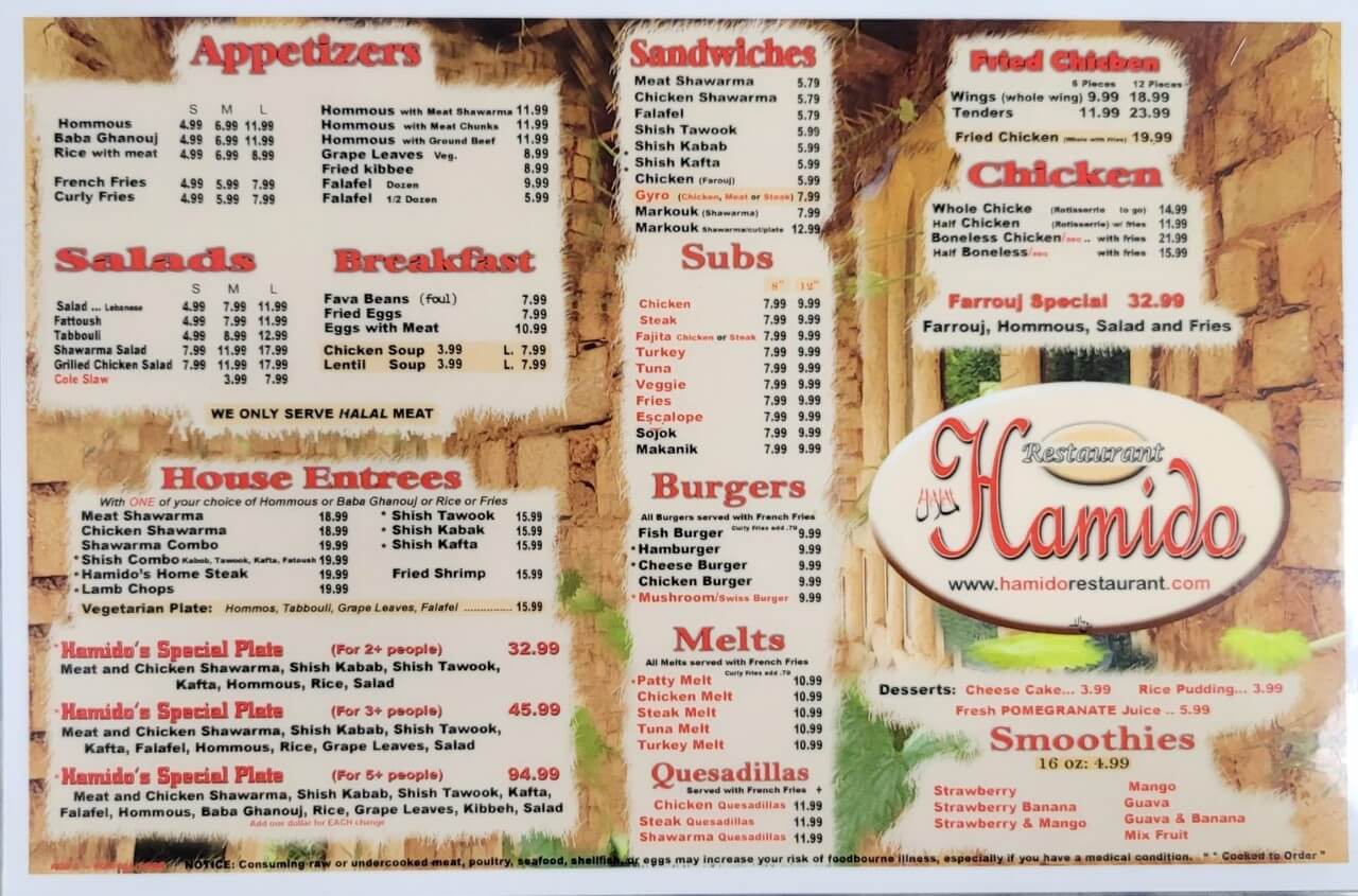hamido-menu-latest (1)